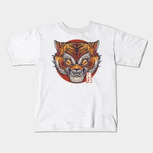 Tora Kids T-Shirt